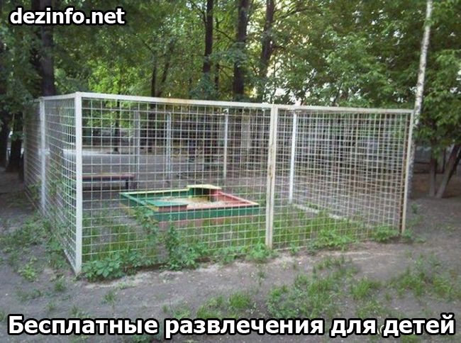 Российские традиции (25 фото) Российские традиции (25 фото)