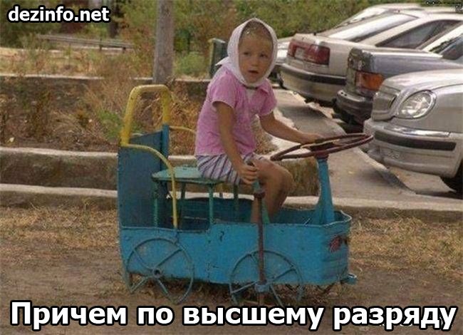 Российские традиции (25 фото) Российские традиции (25 фото)