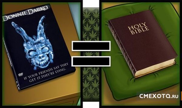 Мир в глазах наркомана (Фотоподборка) Мир в глазах наркомана (Фотоподборка)