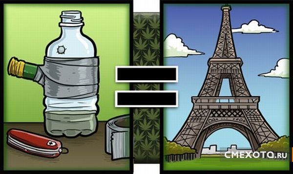 Мир в глазах наркомана (Фотоподборка) Мир в глазах наркомана (Фотоподборка)