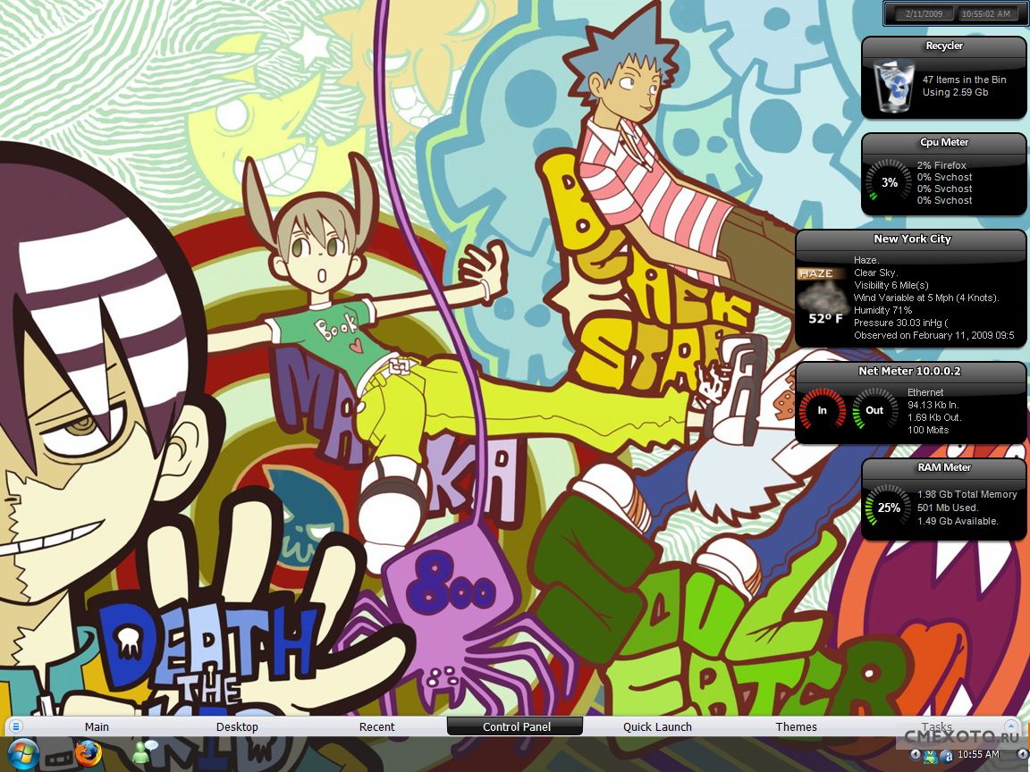 Прикольные и Красивые темы Рабочего стола (50 фото) Прикольные и Красивые темы Рабочего стола (50 фото)