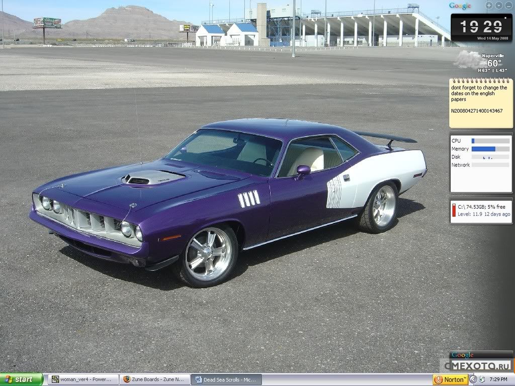 Прикольные и Красивые темы Рабочего стола (50 фото) Прикольные и Красивые темы Рабочего стола (50 фото)