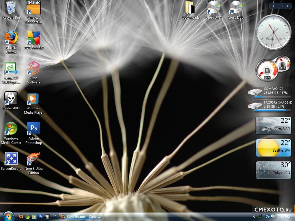 Прикольные и Красивые темы Рабочего стола (50 фото) Прикольные и Красивые темы Рабочего стола (50 фото)