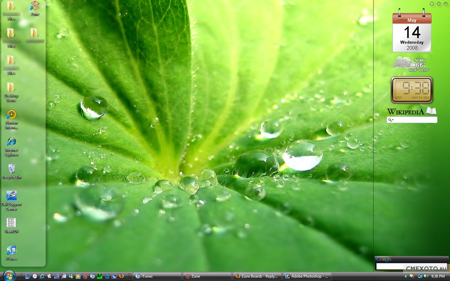 Прикольные и Красивые темы Рабочего стола (50 фото) Прикольные и Красивые темы Рабочего стола (50 фото)