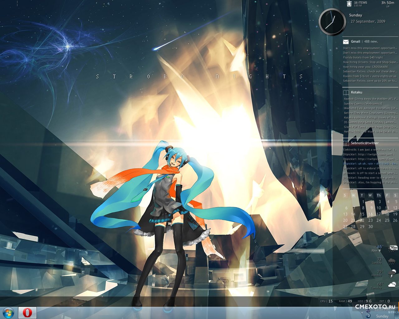 Прикольные и Красивые темы Рабочего стола (50 фото) Прикольные и Красивые темы Рабочего стола (50 фото)