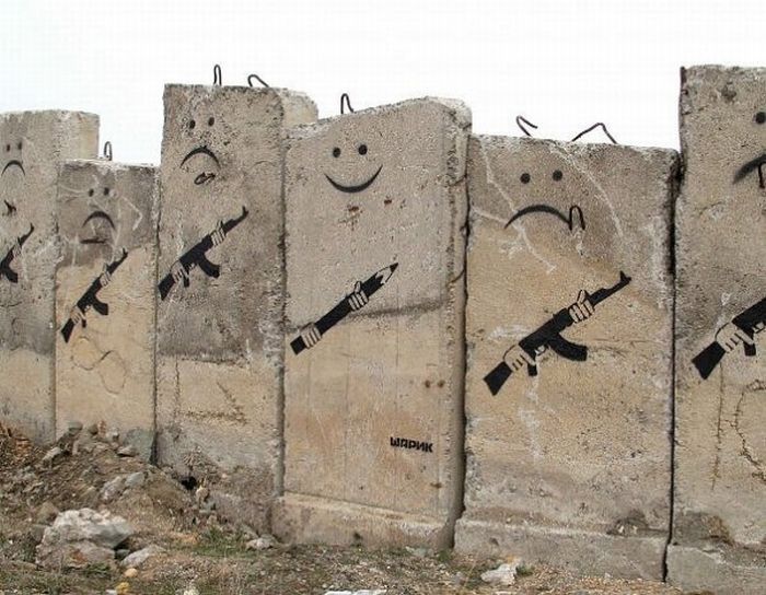 Граффити со смыслом от Шарика (20 фото)