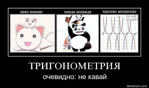 Прикольные картинки (Новое) (49 фото +1) Прикольные картинки (Новое) (49 фото +1)