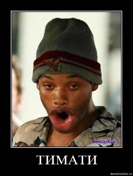 Прикольные картинки (Новое) (49 фото +1) Прикольные картинки (Новое) (49 фото +1)