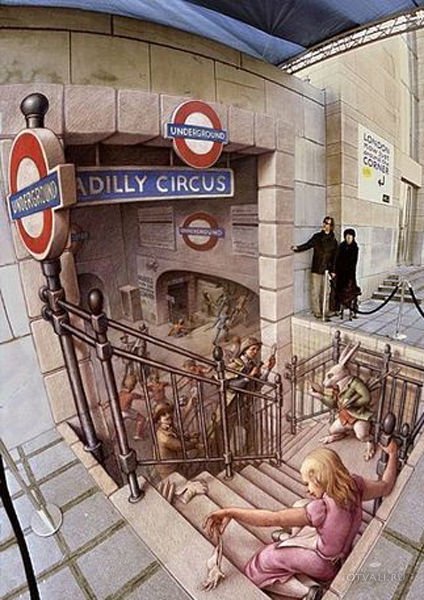 Прикольные 3D рисунки на тротуарах (47 фото) Прикольные 3D рисунки на тротуарах (47 фото)