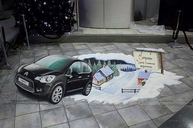 Прикольные 3D рисунки на тротуарах (47 фото) Прикольные 3D рисунки на тротуарах (47 фото)